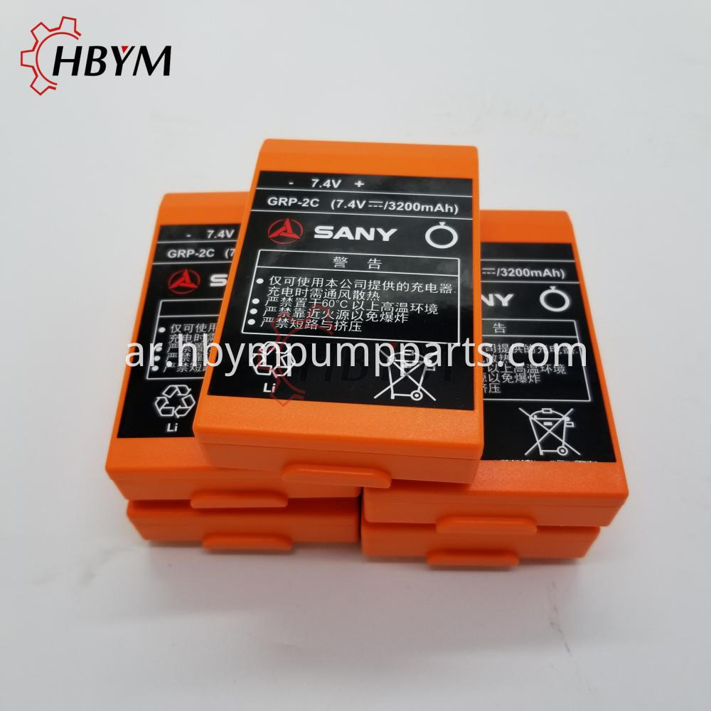 Sany Battery 4